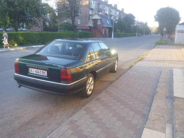 Перший виїзд. 2