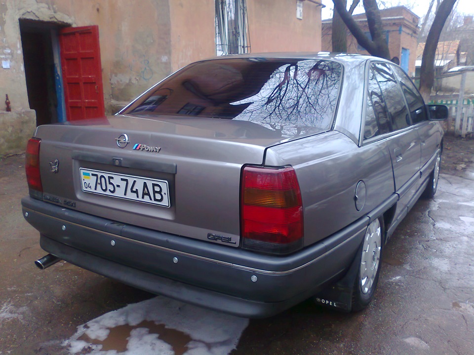 Помив свою дитину 5