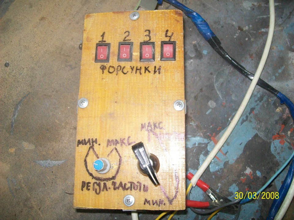 всього трохи за пару місяців 3