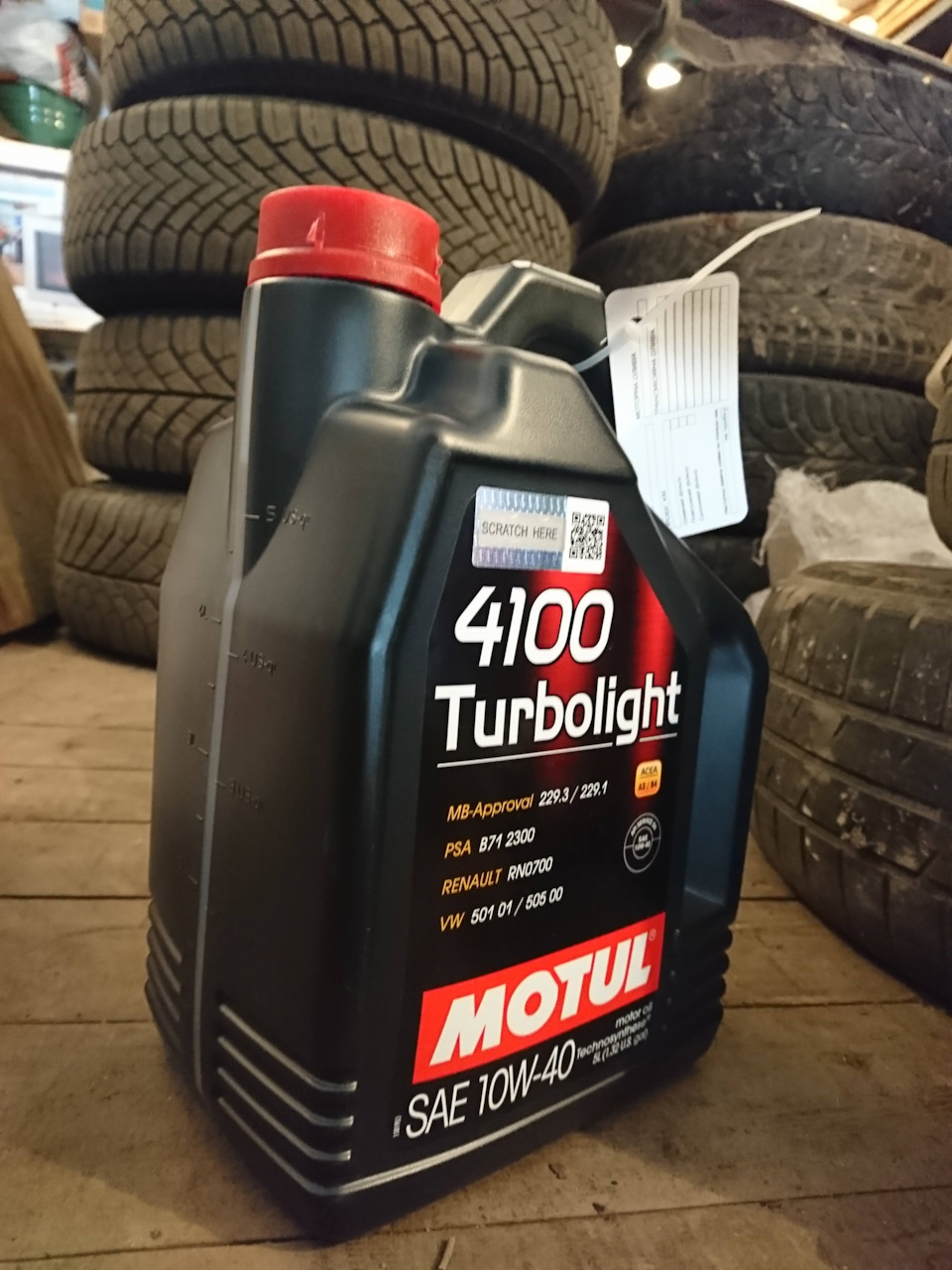 Позапланова заміна мастила. Kroon Oil ➔ Motul 2