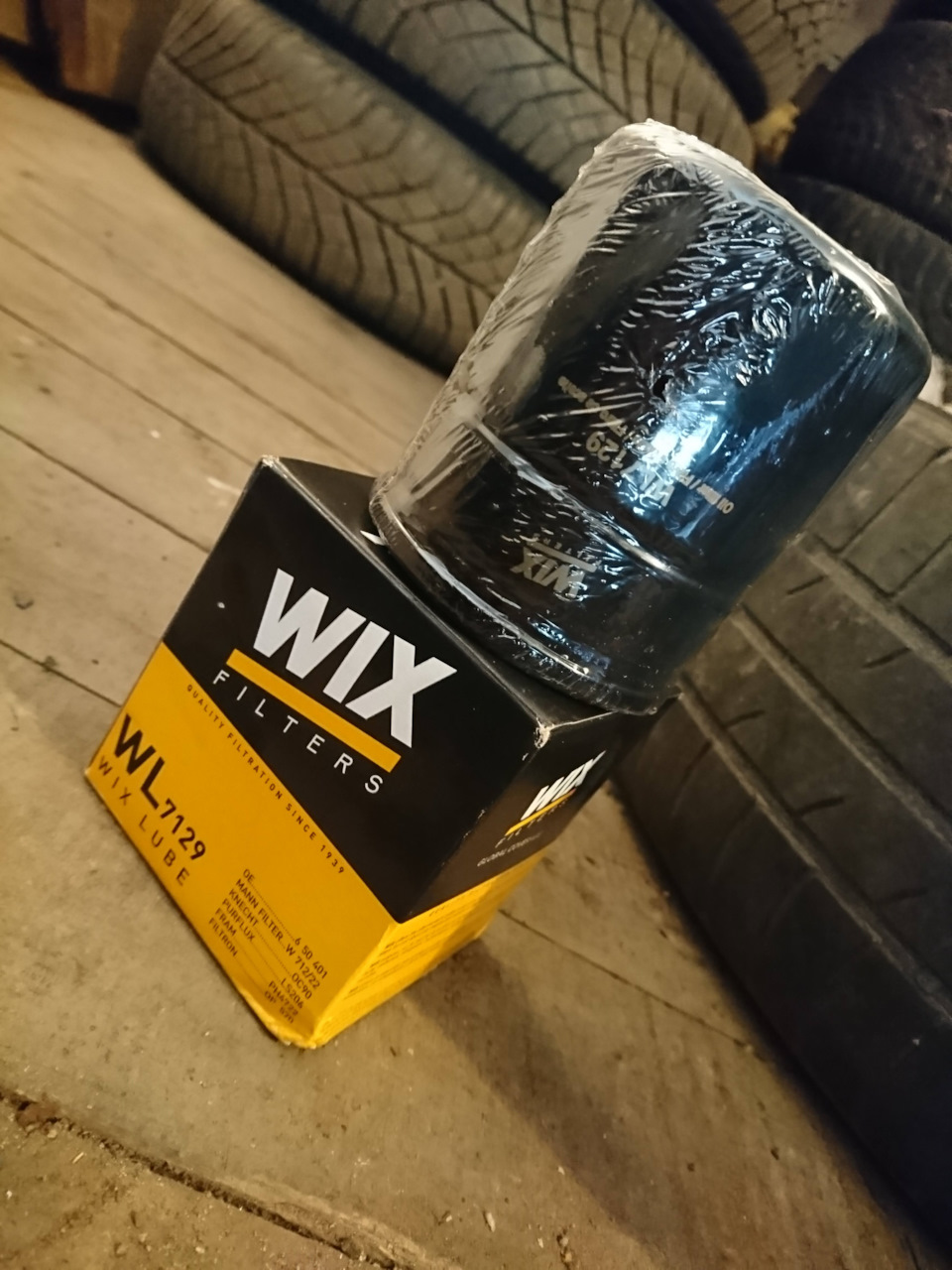 Позапланова заміна мастила. Kroon Oil ➔ Motul 3