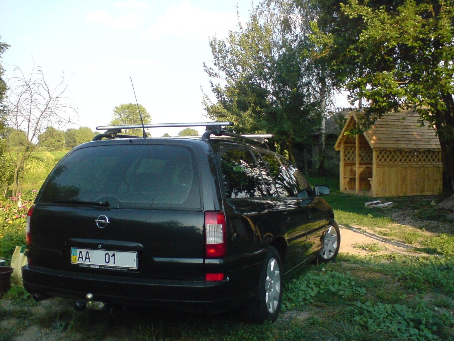 Поперечні рейлінги…THULE 3