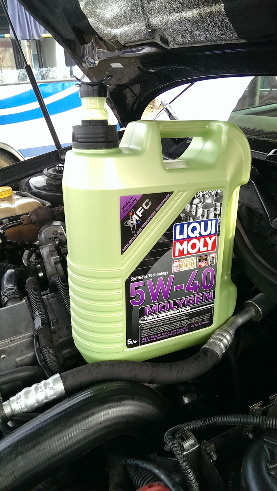 Витрати+мастило Liqui Moly 5W40 Molygen 4