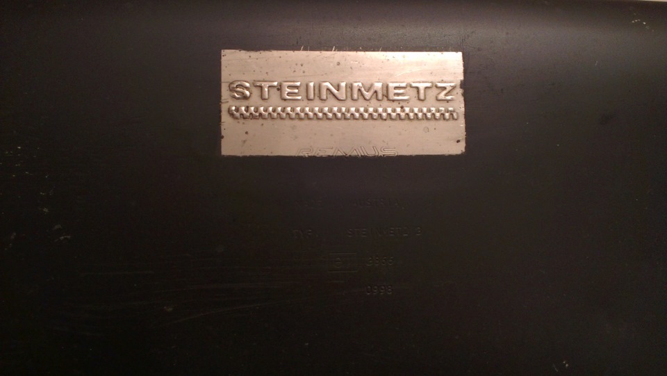 Глушник Steinmetz 4