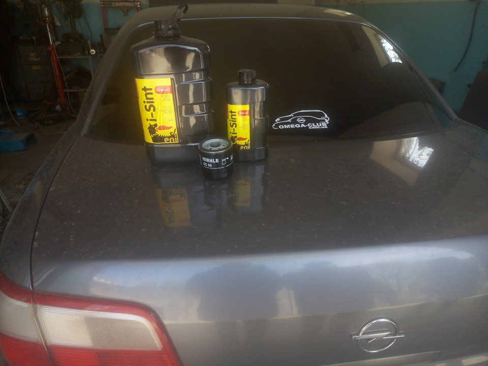Замінив моторне масло на Agip Eni i-Sint 10W-40 2
