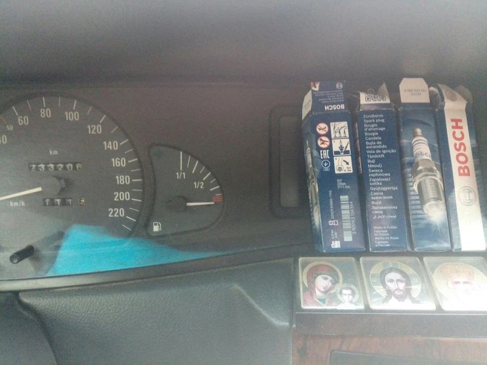 Bosch запалюй