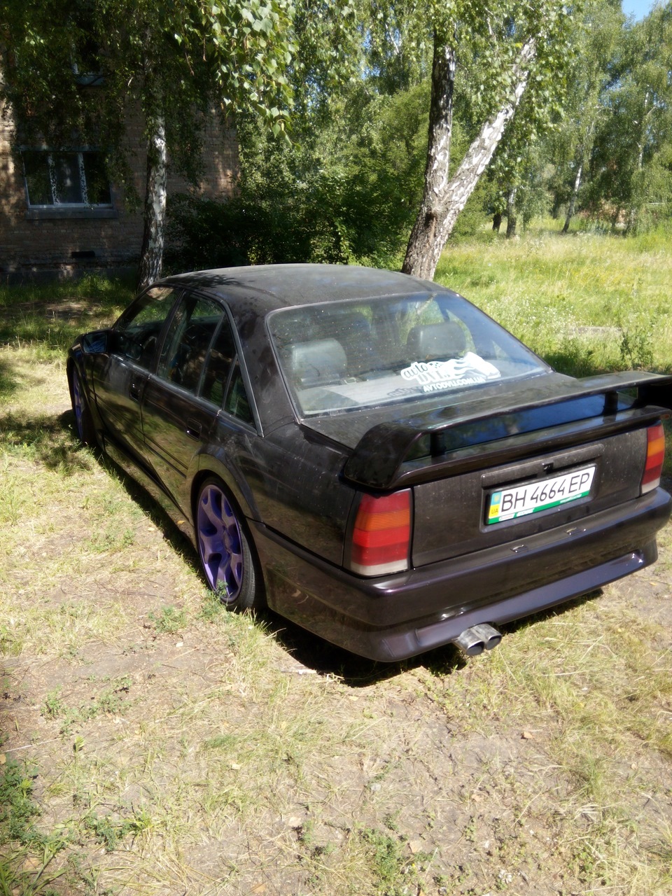 З'їзд омега клубу 2014 2