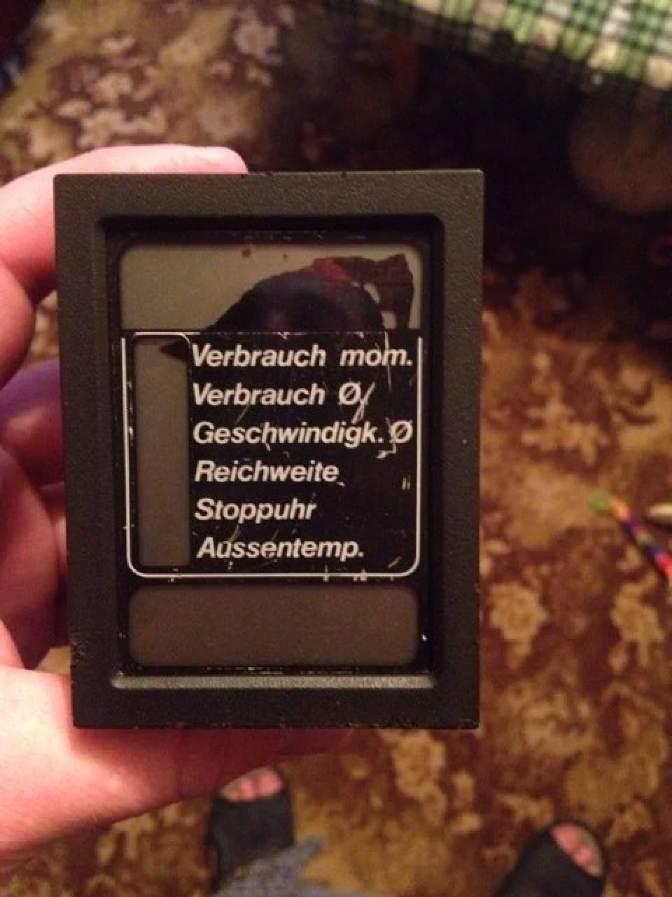 Бортовик