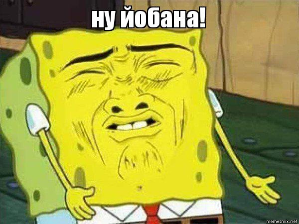 27. Помічник для опеля 2/4. Хочеш зробити щось добре - зроби сам (перезаливши) 1