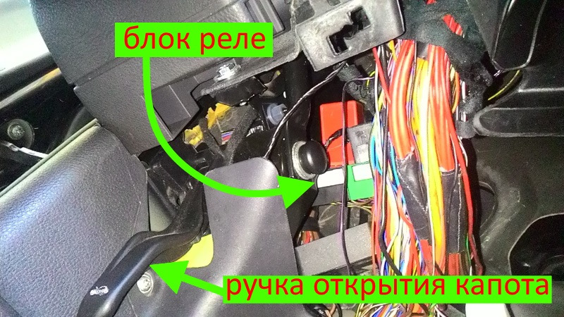 27. Помічник для опеля 4/4. Як подружити опель із причепом. 4
