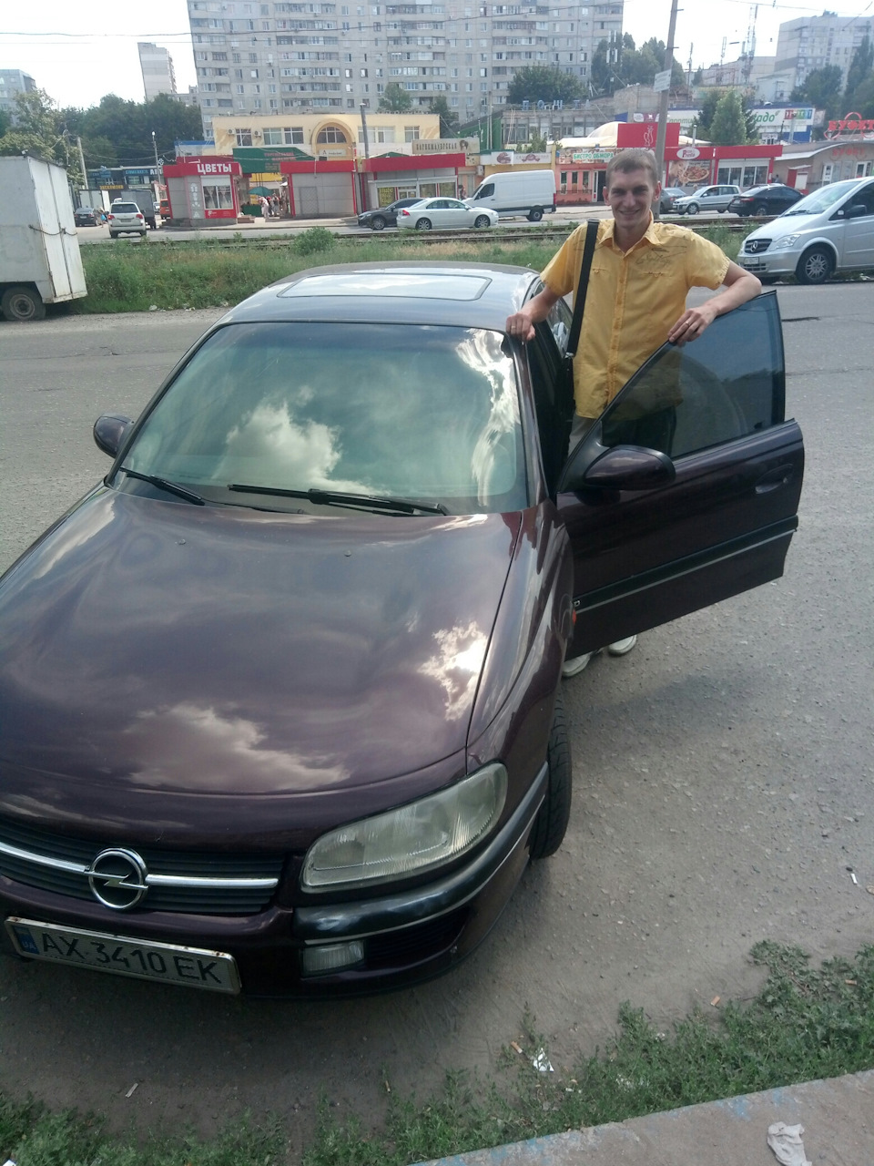 Ось і попрощався я з Омежкою! 1