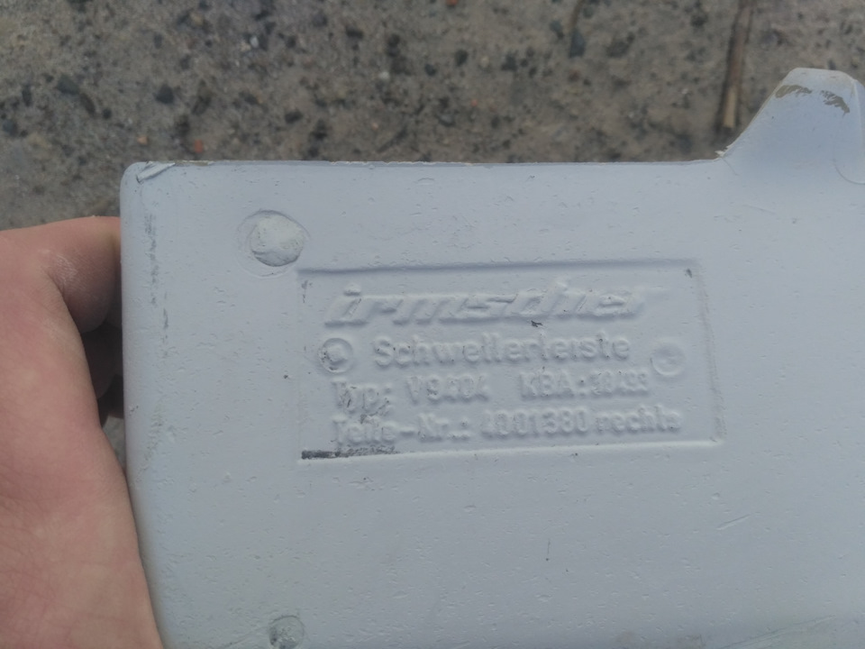 Бампер, пороги, губа від і здійснилася Irmscher, , мрія, . 3