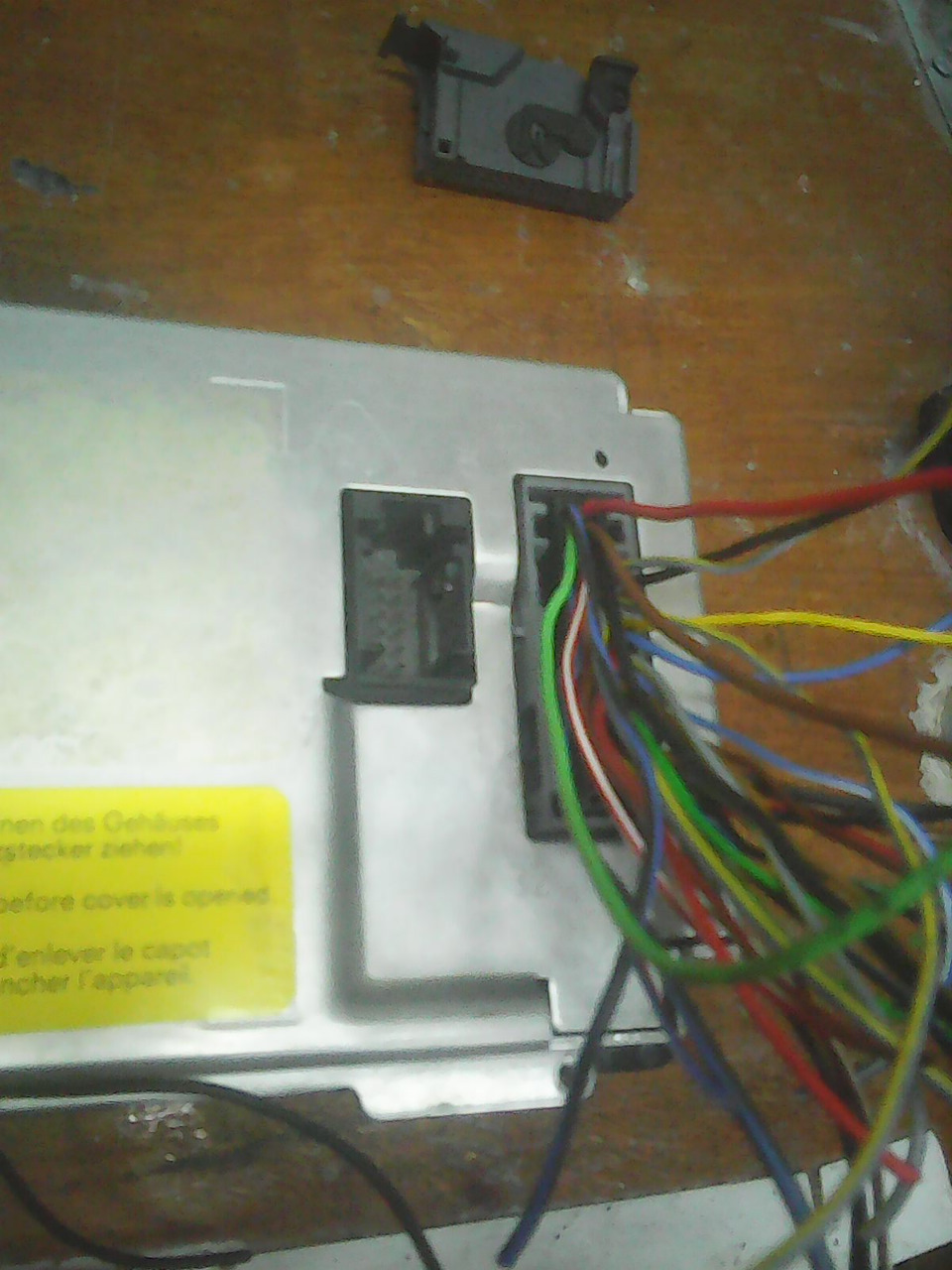 Пошук мафону NCDR 1500 2