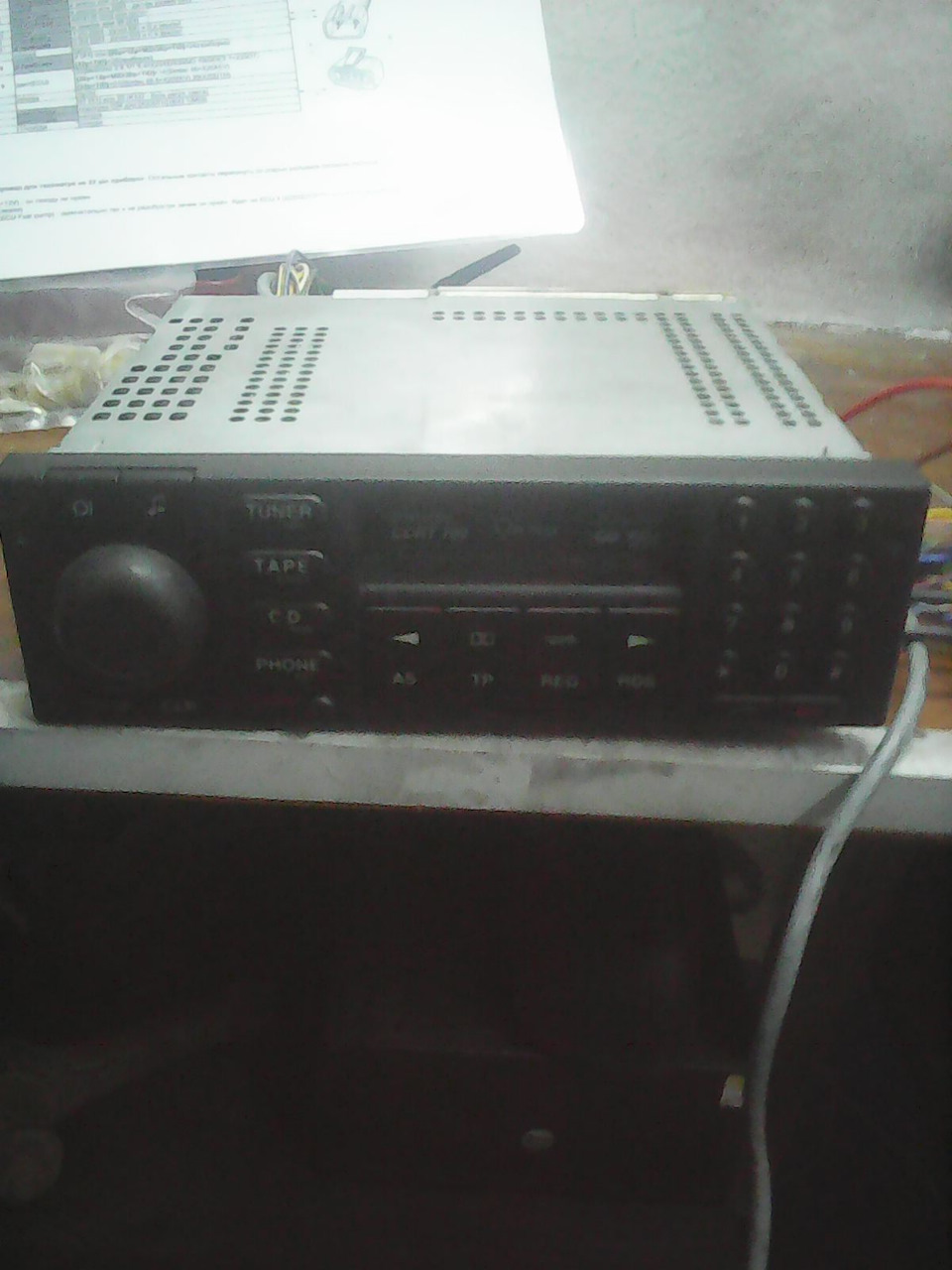 Пошук мафону NCDR 1500 1