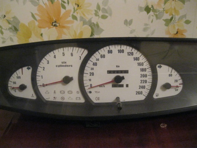 грати 5