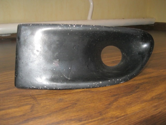 грати 2