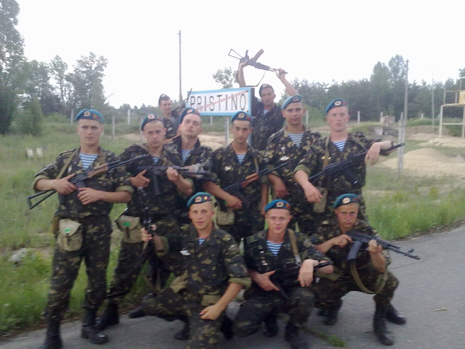 Слава ВДВ! 2