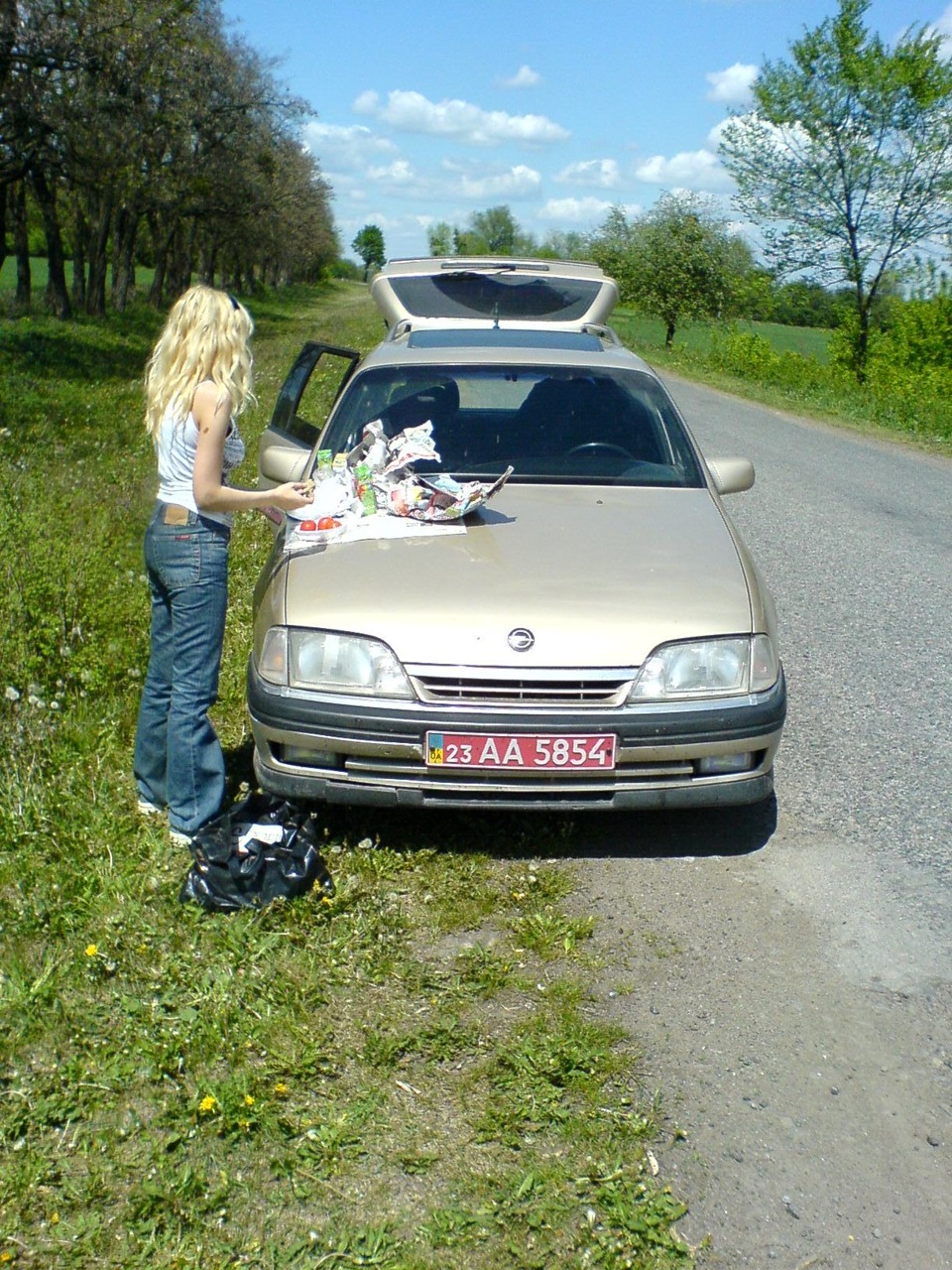 Парк у м. Умань 1