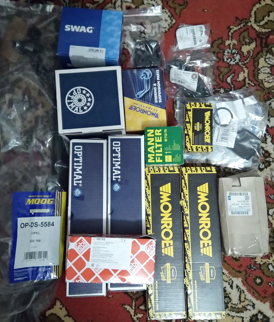 Познайомилися, потоваришували. 5