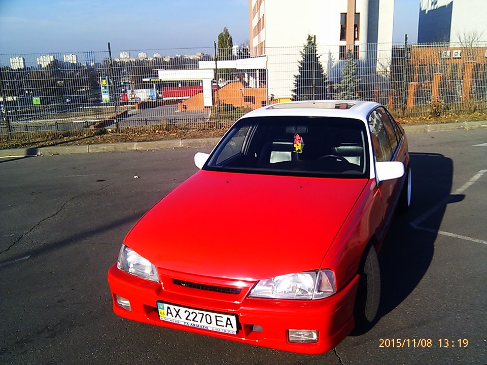 Неділя)Настрій) Сонце) Фото :)) 3