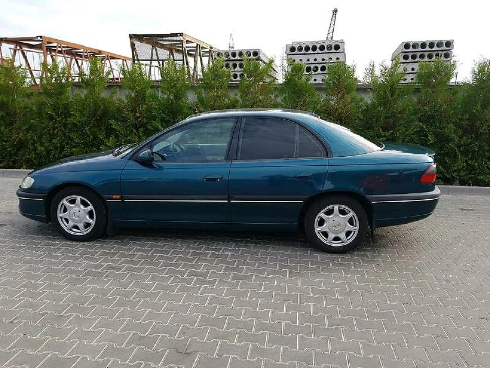 Ось і все…