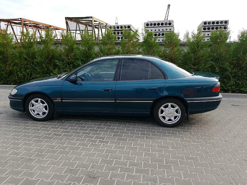 Ось і все… 1