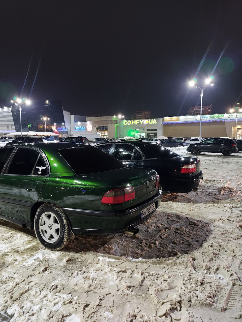 Перекрас 2