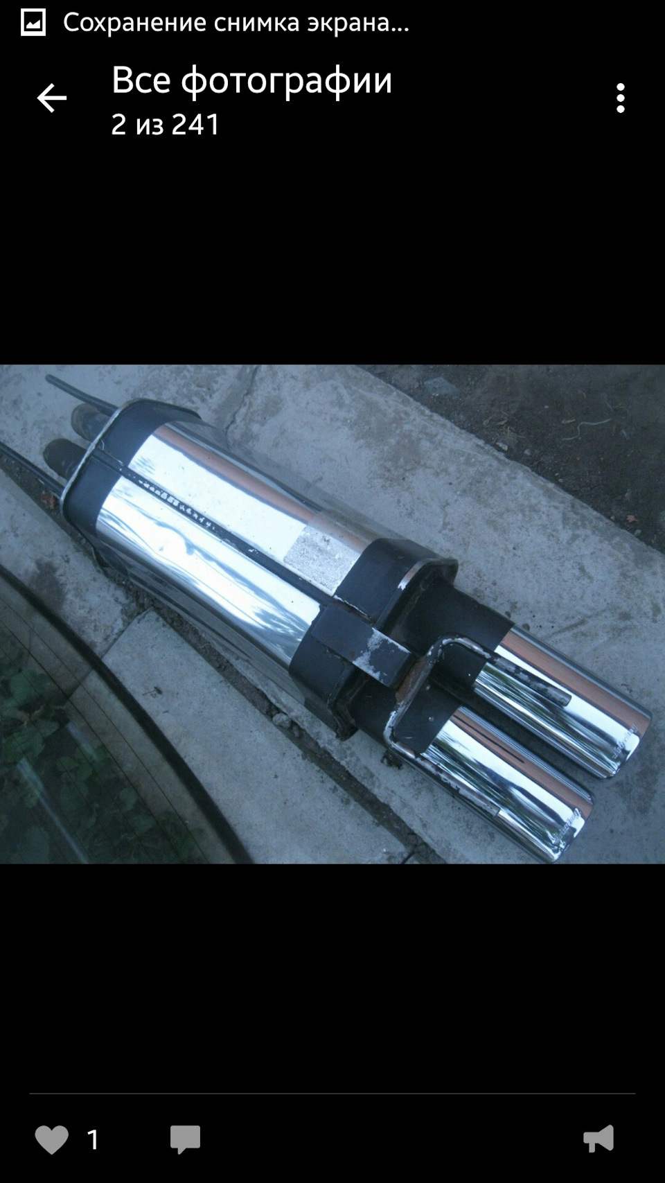 Steimentz irmscher 4