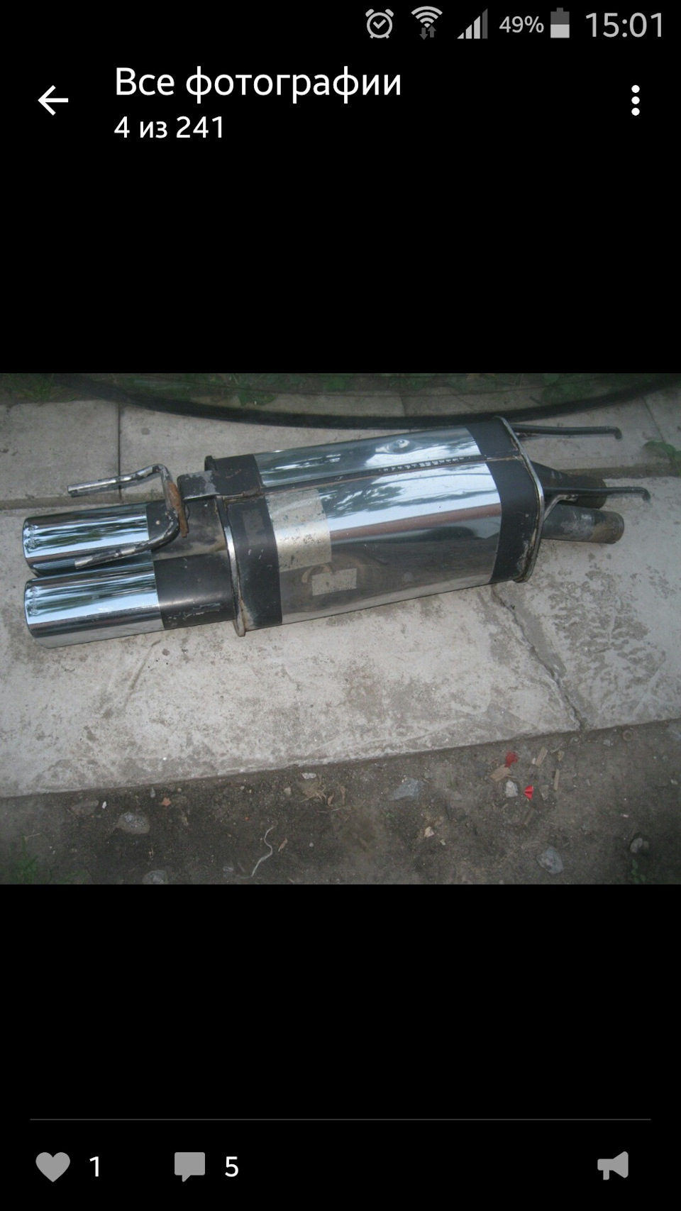 Steimentz irmscher 5