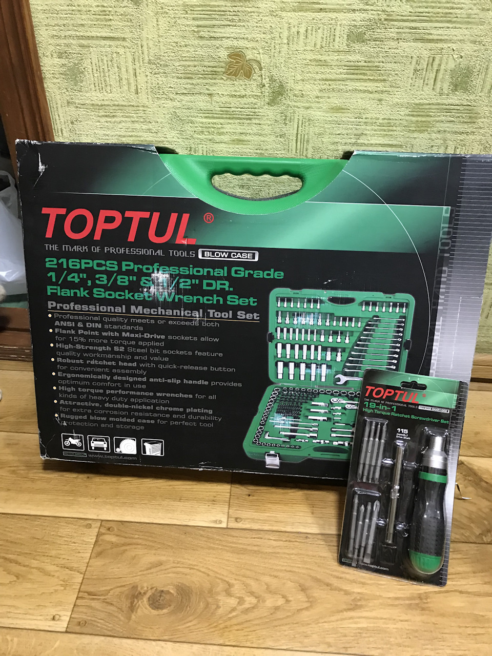 Toptul 1