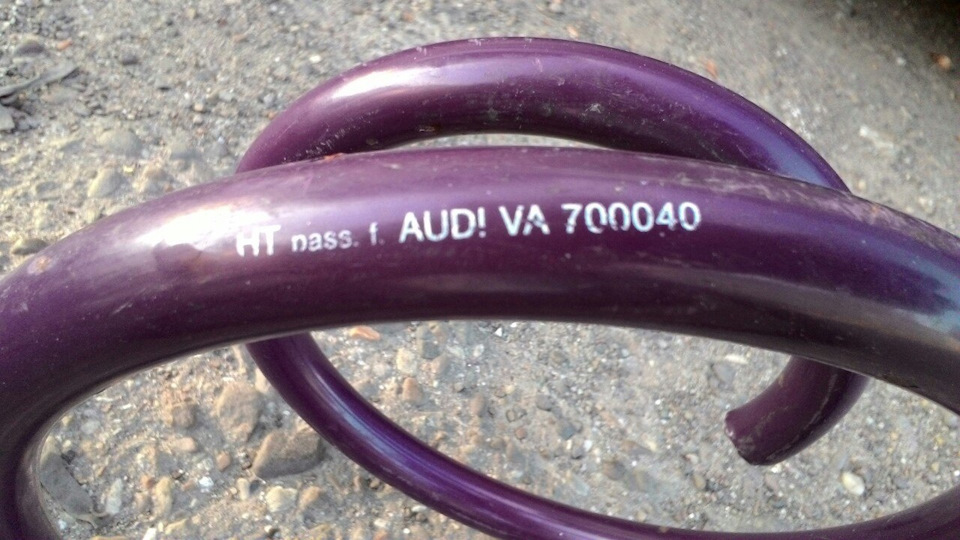 Комплект спортивних пружин Bilstein на Audi 100/A6 C4 -30* (тимчасово) 3