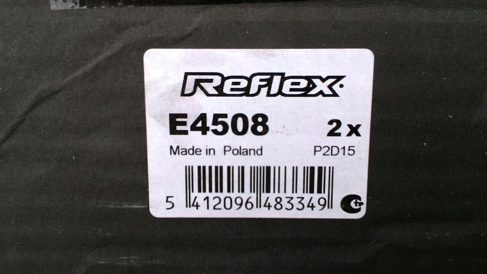 Огляд передніх амортизаторів Monroe Reflex E4508 (для машин з великими моторами) 4