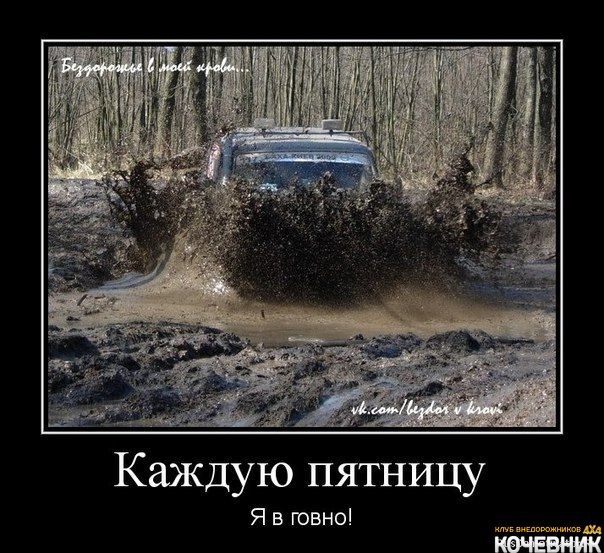 Майже рік не ламався і тут на тобі ... все відразу ... 2