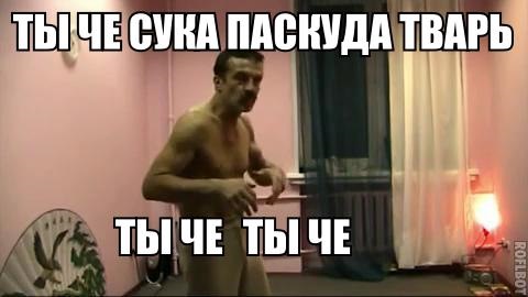 Майже рік не ламався і тут на тобі ... все відразу ... 1