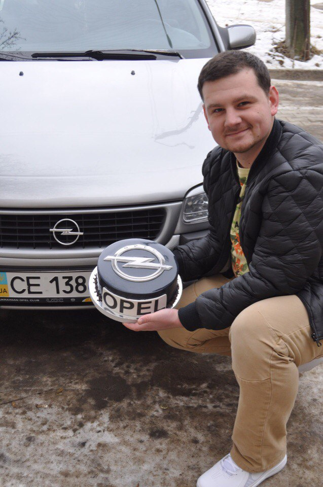 У мене сьогодні День Народження :) 2