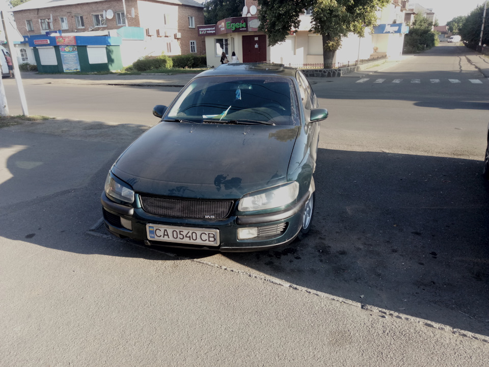 Все, що було. 1