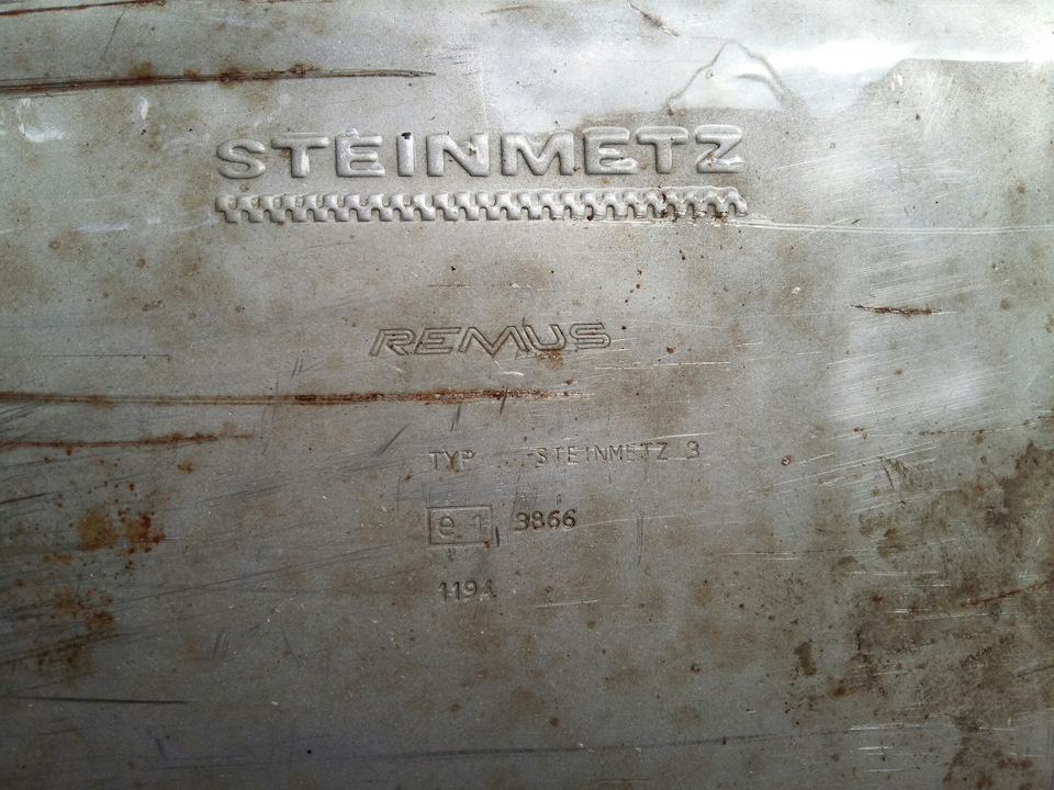 №3 Банка STEINMETZ 2