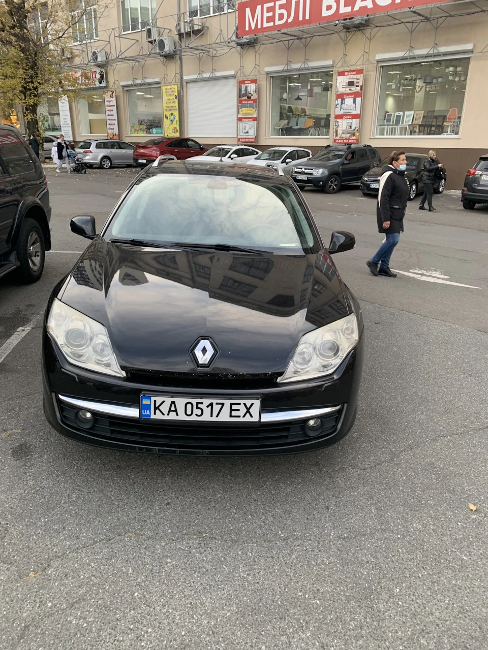 Обновився)
