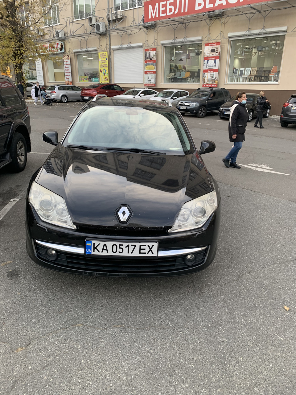 Обновився) 1