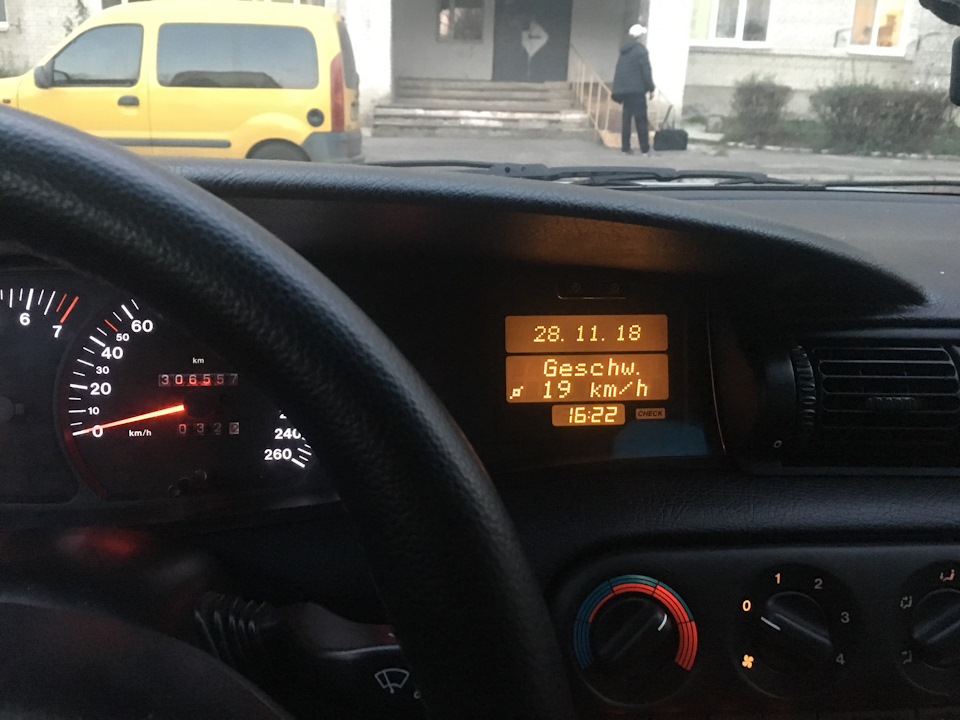 Витрата x30xe акпп 1