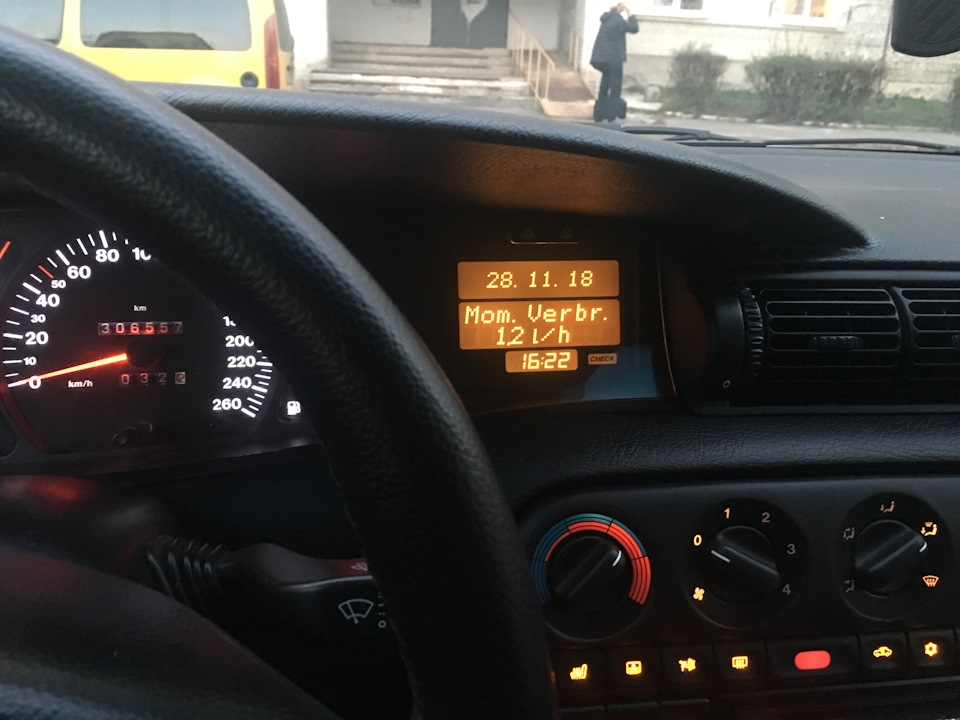 Витрата x30xe акпп 3