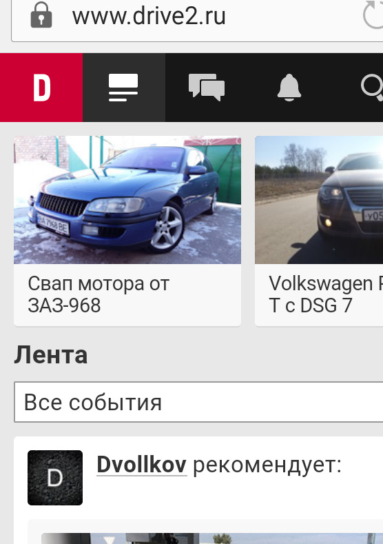Я насміявся і ви посмійтеся. 3