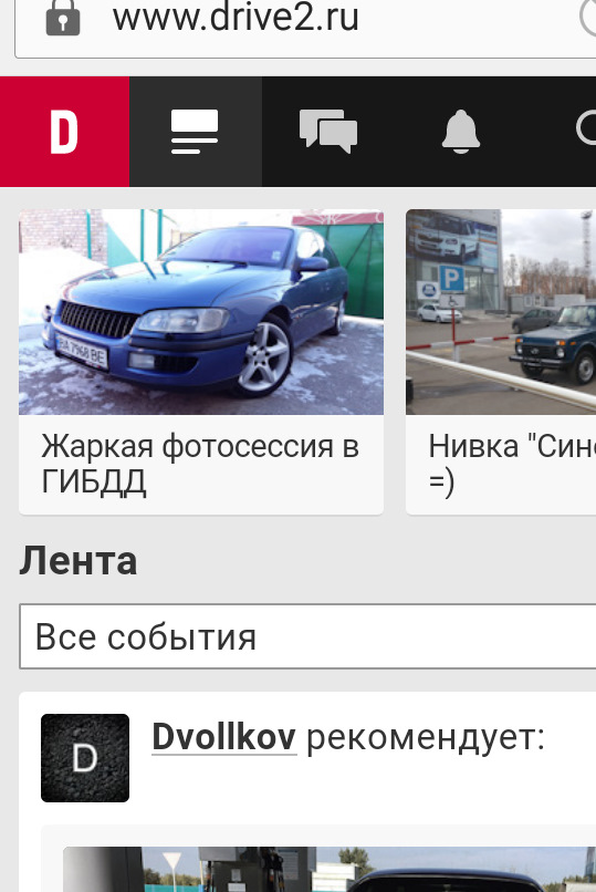Я насміявся і ви посмійтеся. 5