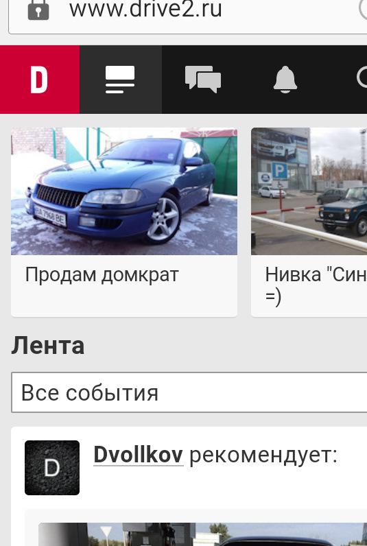 Я насміявся і ви посмійтеся. 2