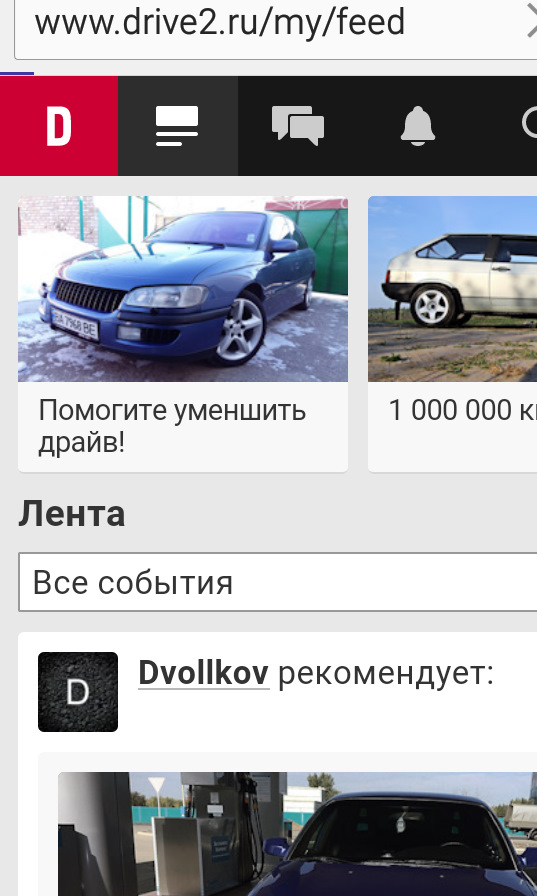 Я насміявся і ви посмійтеся. 1