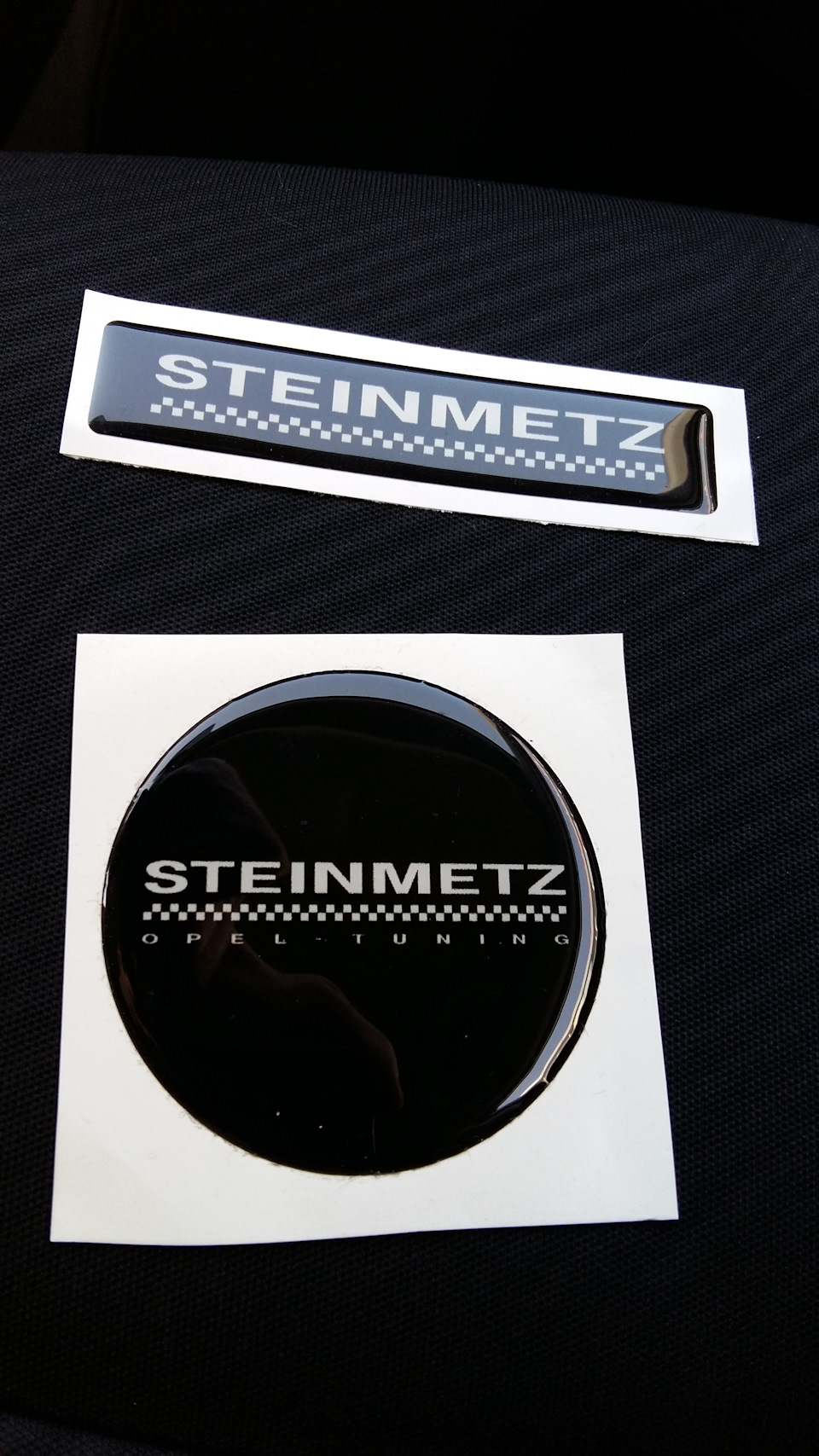 Маленька радість STEINMETZ 1