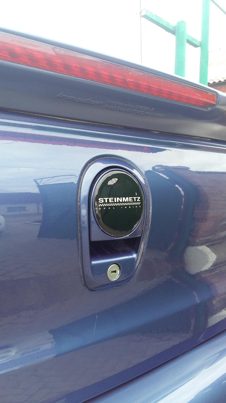 Маленька радість STEINMETZ 2
