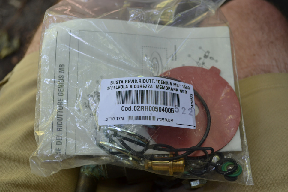 BRC MB1500 mbar 2