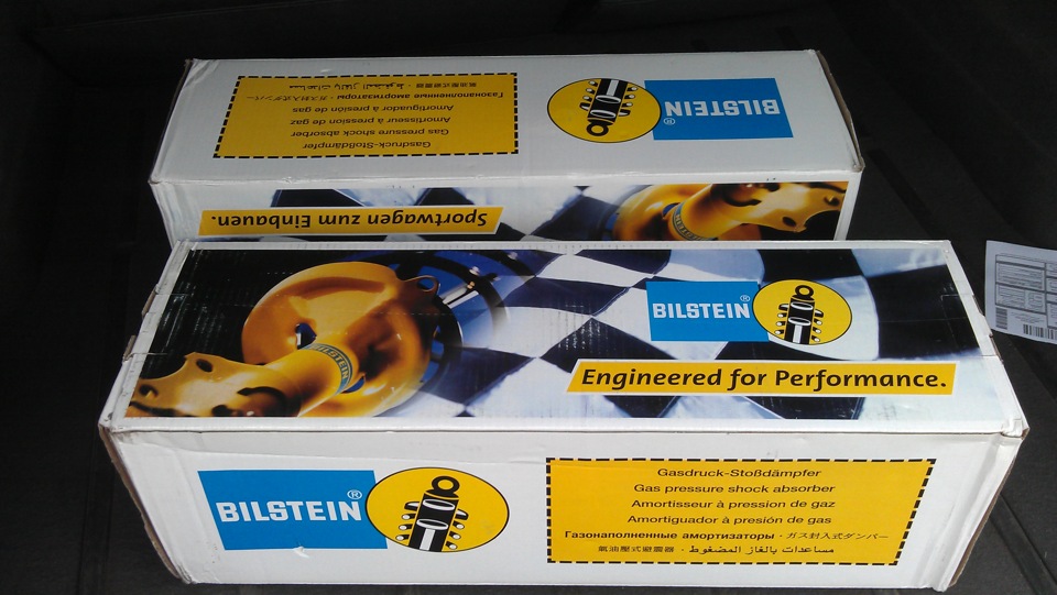 Мрія ідіота… Bilstein B6 1