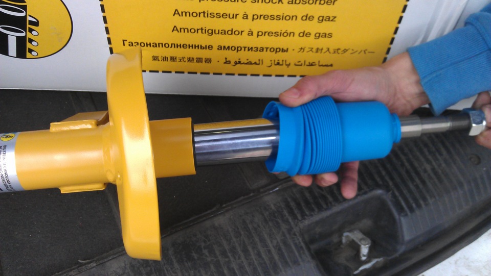 Мрія ідіота… Bilstein B6 3